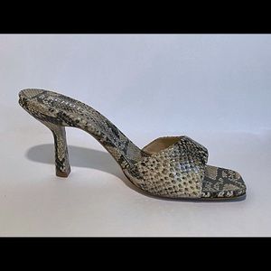 Schulz leather animal print mules